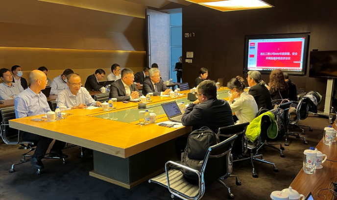 公司顺利通过2022年度QHSE管理体系监督审核